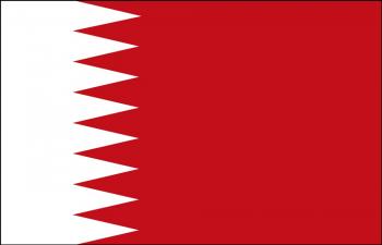 Autoflagge - Bahrain - Gr. ca. 40x30cm - 78020 - Länderfahne mit Klemmstab, Autoländerfahne