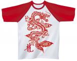 T-Shirt unisex mit Print - Drache - 09593 rot-weiß - Gr. S-XXL