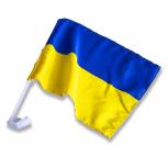 Autofahne für Autoscheibe 38x28cm Flagge Unterstützung für den Frieden UKRAINE - 78177