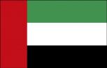 Stockländerfahne - Arabische Emirate - Gr. ca. 30x40cm - 77013 - Schwenkflagge
