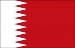 Autoflagge - Bahrain - Gr. ca. 40x30cm - 78020 - Länderfahne mit Klemmstab, Autoländerfahne