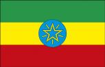 FAHNE FLAGGE - Äthiopien 003 - NEU - Gr. 40cm x 30cm - Länderflagge zur Befestigung an z.B. der Autoscheibe
