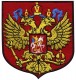 Wappen - Abzeichen - Emblem