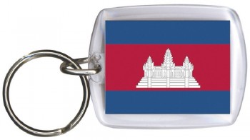 Schlüsselanhänger Keyholder - KAMBODSCHA - Gr. ca. 4x5cm - 81075 - WM Länder