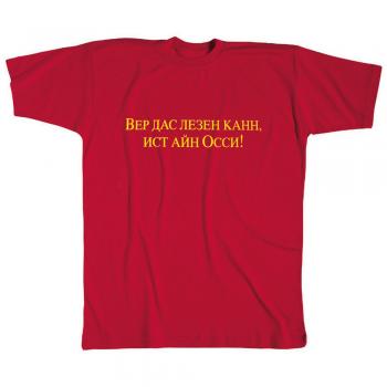T-Shirt unisex mit Print - BEP..... - 09645 - Gr. XL