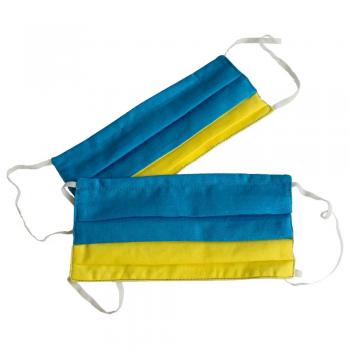 Baumwollmaske mit Innenvlies - Solidarität in Blau-Gelb Ukraine - 15592