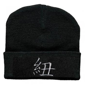 Hip-Hop Mütze Chinesische Schriftzeichen 50974 schwarz