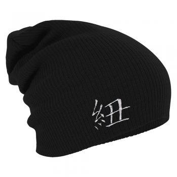 Longbeanie Slouch-Beanie Mütze Chinesisches Zeichen 54549
