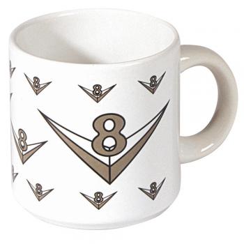 Kaffeebecher mit Print V8 Muster 57083 weiss