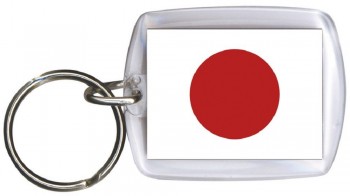 Schlüsselanhänger Keyholder - JAPAN - Gr. ca. 4x5cm - 81072 - WM Länder