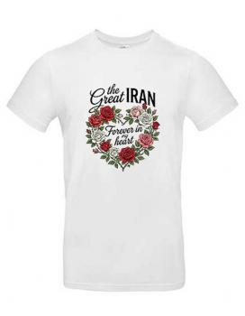 T-Shirt mit Print - IRAN Forever in my Heart - 85257 Weiß Gr. S-2XL