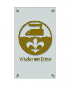 Zunftschild Handwerkerschild - Wäscher und Plätter - beschriftet auf edler Acryl-Kunststoff-Platte – 309407 gold