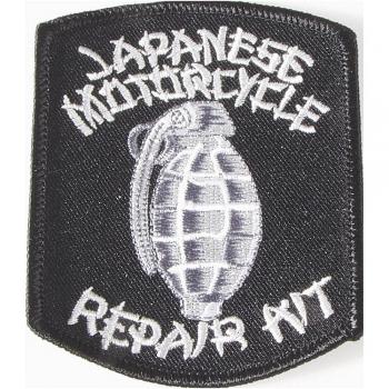 AUFNÄHER - Japanese... - 04360 - Gr. ca. 7,5 x 9 cm - Patches Stick Applikation