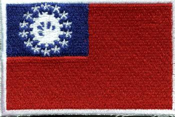 Aufnäher - Birma Fahne - 21578 - Gr. ca. 8 x 5 cm