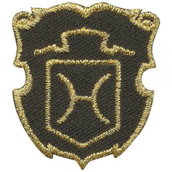 Aufnäher - Brandzeichen Holstein - 02154 - Gr. ca. 3,5 x 4 cm -Patches Stick Applikation