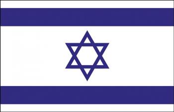 Autoscheibenfahne - Israel - Gr. ca. 40x30cm - 78069 - Flagge mit Klemmstab -  Autoländerfahne