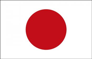 Dekofahne - Japan - Gr. ca. 150 x 90 cm - 80072 - Deko-Länderflagge