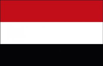 Dekofahne - Jemen - Gr. ca. 150 x 90 cm - 80073 - Deko-Länderflagge