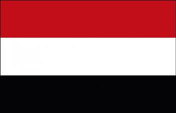 Dekoflagge Stockländerfahne - Jemen - Gr. ca. 40x30cm - 77073 - Fahne Länderflagge