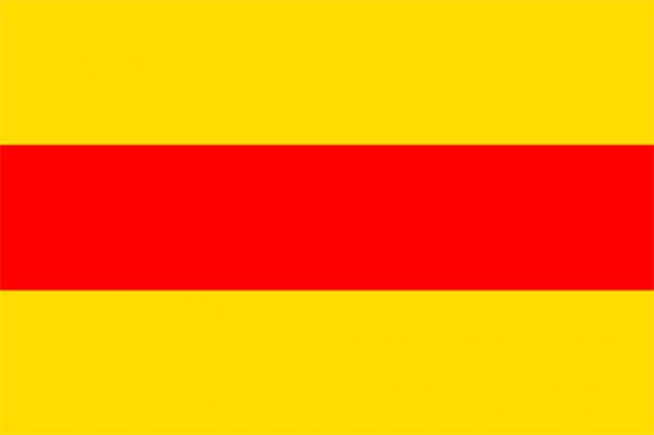 Flagge Banner Fahne Landesfahne "BADEN" NEU Gr. ca. 150 x 90 cm (07920)
