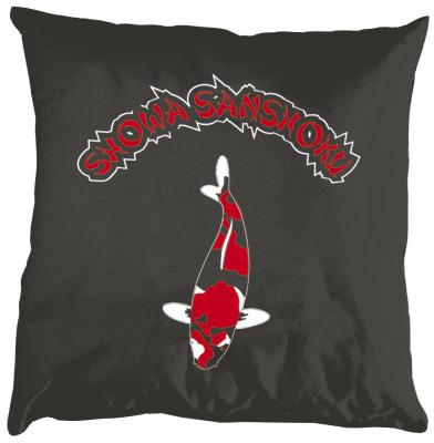 Kissen Zierkissen mit Print - KOI Showa Sanshoku - KO231 schwarz - Gr. ca. 40x40cm
