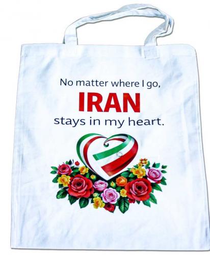 Baumwolltasche mit Print - IRAN stays in my heart - 08784 weiß