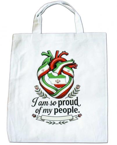 Baumwolltasche mit Print - IRAN I am so proud of my people - 088899 weiß
