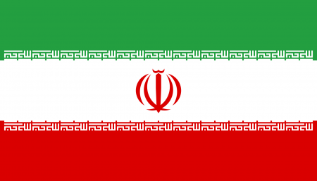 Dekofahne - Iran - Gr. ca. 150 x 90 cm - 80067 - Deko-Länderflagge