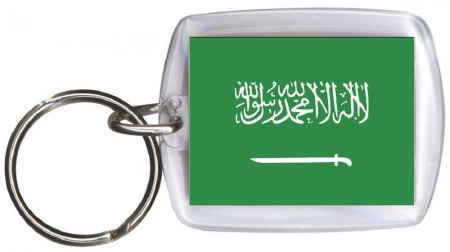 Schlüsselanhänger Anhänger - SAUDI ARABIEN - Gr. ca. 4x5cm - 81143 - Keyholder WM Länder