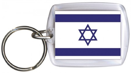 PLEXIGLAS-Schlüsselanhänger mit Nationalflagge - ISRAEL - Gr. ca. 4cm x 6cm (81069) Länderflagge - Schlüsselbund Keyholder