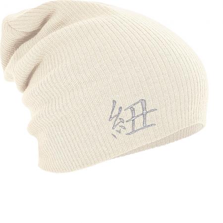 Longbeanie Slouch-Beanie Mütze Chinesisches Zeichen 54549