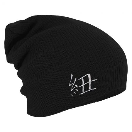 Longbeanie Slouch-Beanie Mütze Chinesisches Zeichen 54549