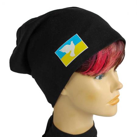 Long Beanie Muetze mit Print - Ukraine Friedenstaube - 55663 schwarz