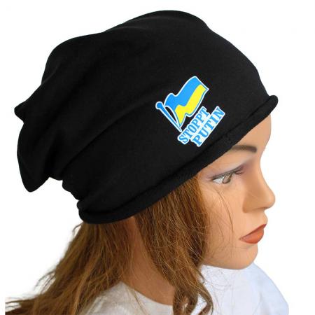 Long Beanie Muetze mit Print - Ukraine Stoppt Putin - 55664 schwarz