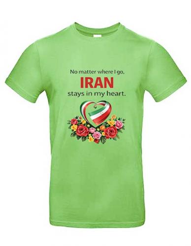 T-Shirt mit Print - IRAN stays in my heart - 85254 Grün Gr. S-2XL