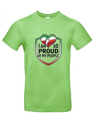 T-Shirt mit Print - IRAN I am so proud of my people - 85255 Grün Gr. S-2XL