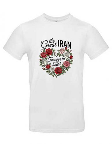 T-Shirt mit Print - IRAN Forever in my Heart - 85257 Weiß Gr. S-2XL