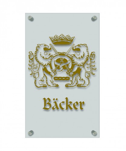 Zunftschild Handwerkerschild - Bäcker - beschriftet auf edler Acryl-Kunststoff-Platte – 309430
