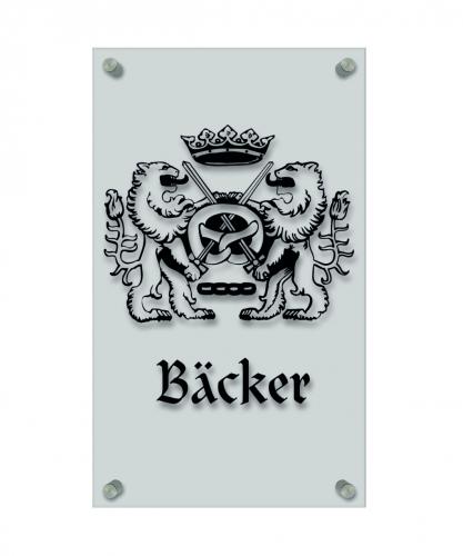Zunftschild Handwerkerschild - Bäcker - beschriftet auf edler Acryl-Kunststoff-Platte – 309430