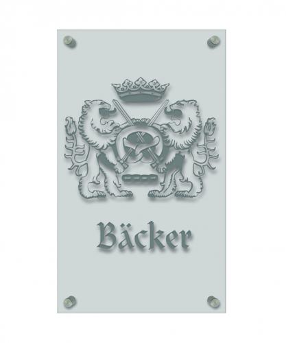 Zunftschild Handwerkerschild - Bäcker - beschriftet auf edler Acryl-Kunststoff-Platte – 309430