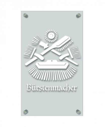 Zunft- Schild - Handwerker-Zeichen - edle Acryl-Kunststoff-Platte mit Beschriftung - Bürstenmacher - 309427