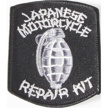 AUFNÄHER - Japanese... - 04360 - Gr. ca. 7,5 x 9 cm - Patches Stick Applikation