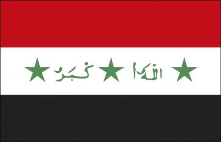 Stockländerfahne Länderflagge - Irak - Gr. ca. 40x30cm - 77066 - Schwenkfahne