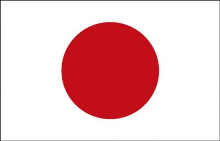 Dekofahne - Japan - Gr. ca. 150 x 90 cm - 80072 - Deko-Länderflagge