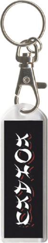 Karabiner-Schlüsselanhänger Keyholder - Koi Kohaku - KO409