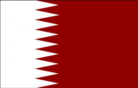 Flagge Stockländerfahne - Katar - Gr. ca. 40x30cm - 77080 - Schwenkfahne