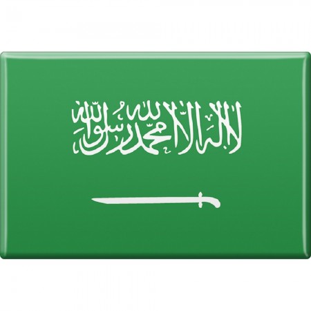 Kühlschrankmagnet - Länderflagge Saudi-Arabien - Gr.ca. 8x5,5cm - 37815