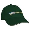 Baseballcap mit Einstickung Fahne Flagge Ukraine 68024 versch. Farben