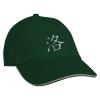 Baseballcap mit Einstickung Chinesisches Zeichen 68343 in versch. Farben