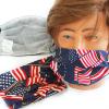 Design Maske aus Baumwolle mit zertifiziertem Innenvlies - USA Amerika Flagge - 15476 + Gratiszugabe